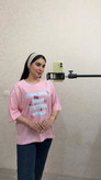 تیشرت باکسی🥹🎀